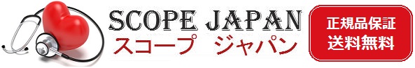 スコープジェパン